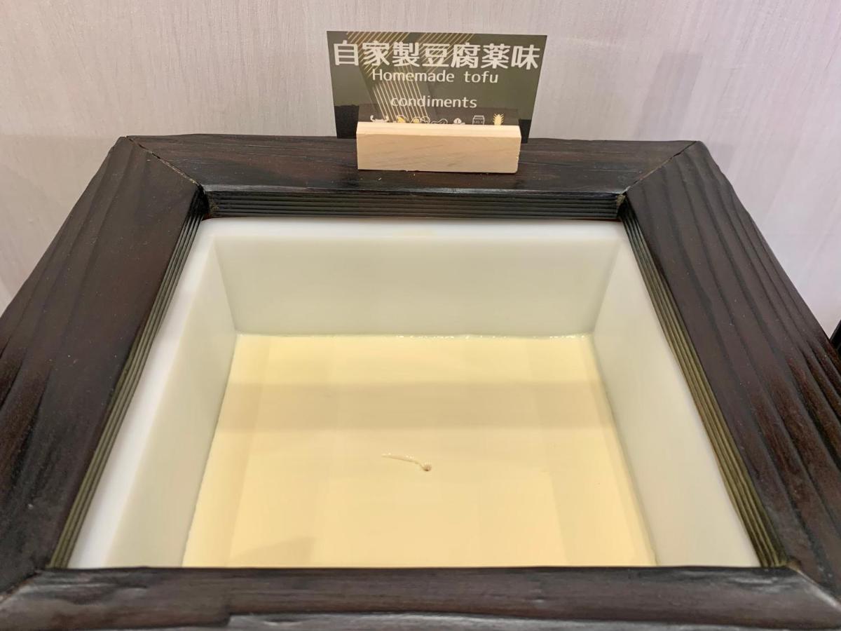 Daiwa Roynet Hotel Sapporo Nakajima Koen Экстерьер фото